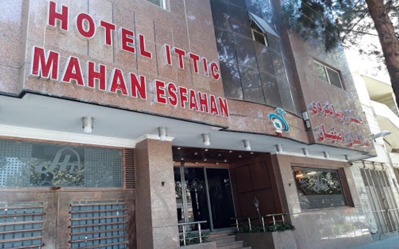 Mahan Hotel