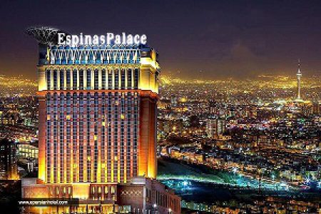 Tehran hotel Espinas plalas30.20