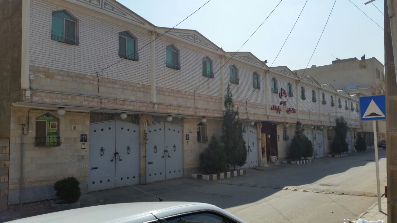 Hakhamaneshian Partak Apart Hotel