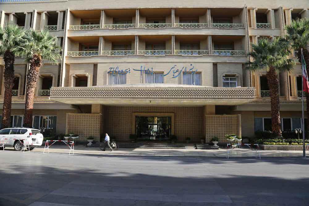 Abbasi Hotel