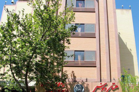 Tolou e Khorshid (Sunrise) Hotel