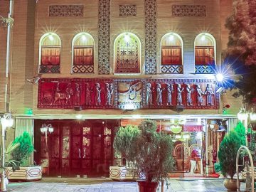 Isfahan Malek Hotel