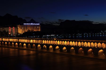 Parsian Kowsar Hotel